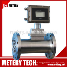 LPG flow meter(flowmeter, flow meter)